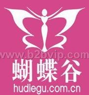 雅诗兰黛红石榴日霜晚霜雅诗兰黛红石榴水雅诗兰黛红石榴水怎么样