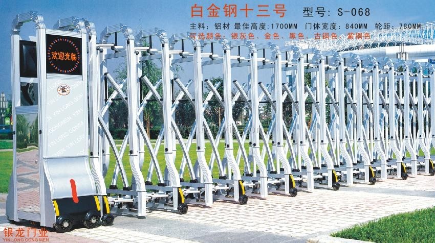 南京电动门 南昌电动门 宁波电动门 南宁电动门 南阳电动门 南通电动门 内江电动