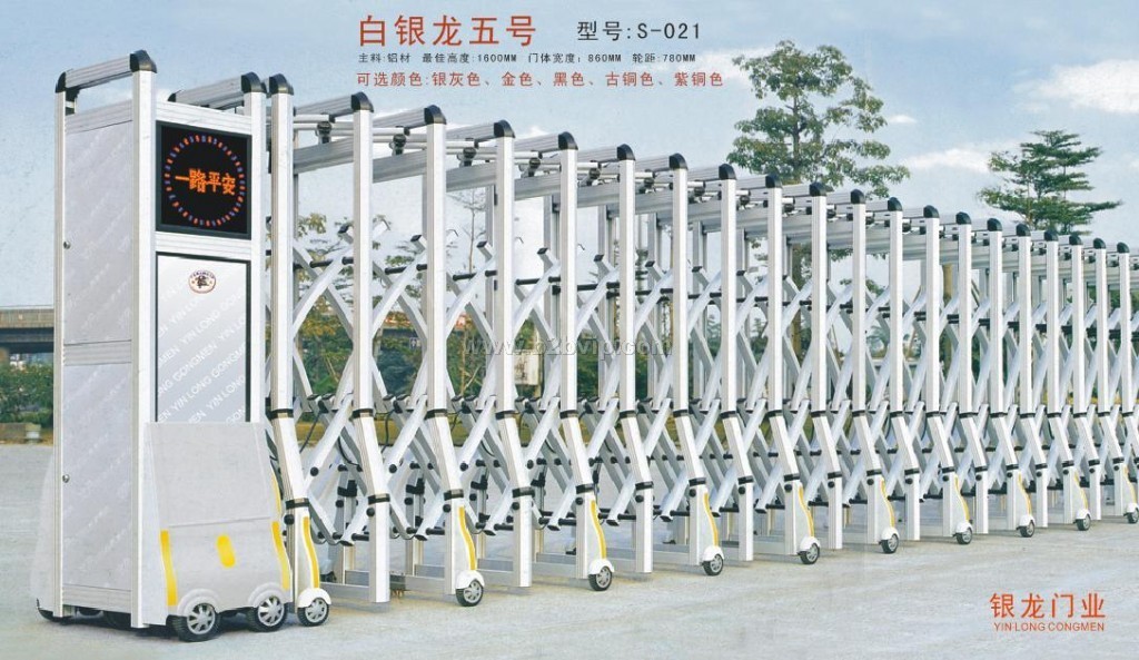 南昌电动伸缩门,江西电动伸缩门,泰安电动门