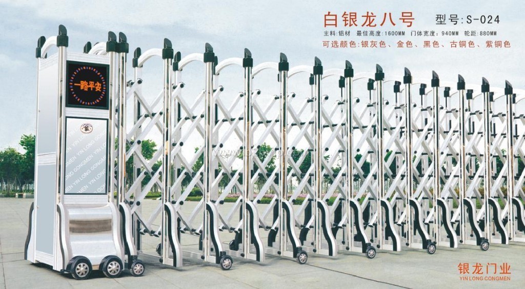 南宁电动伸缩门,广西电动伸缩门,桂林电动门