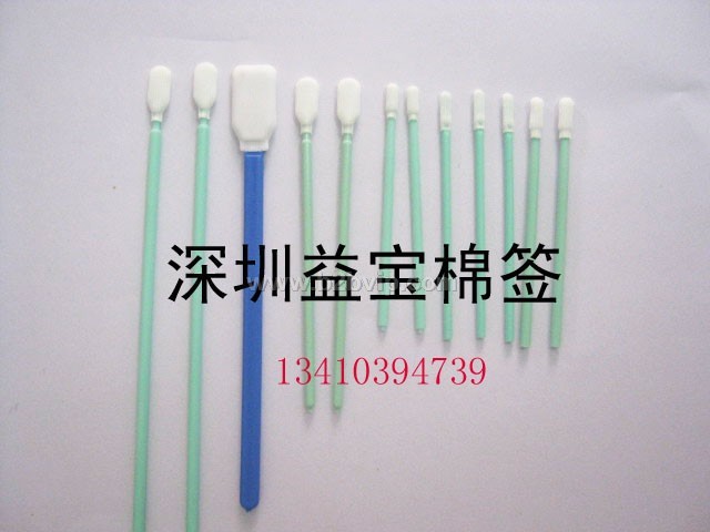供应无尘棉签，净化棉签，防静电棉签，布头棉签，海绵棉签