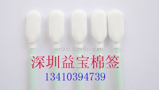 供应无尘棉签，净化棉签，防静电棉签，布头棉签，海绵棉签