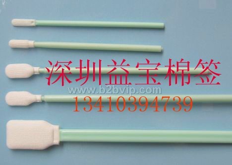 供应无尘棉签，净化棉签，防静电棉签，布头棉签，海绵棉签