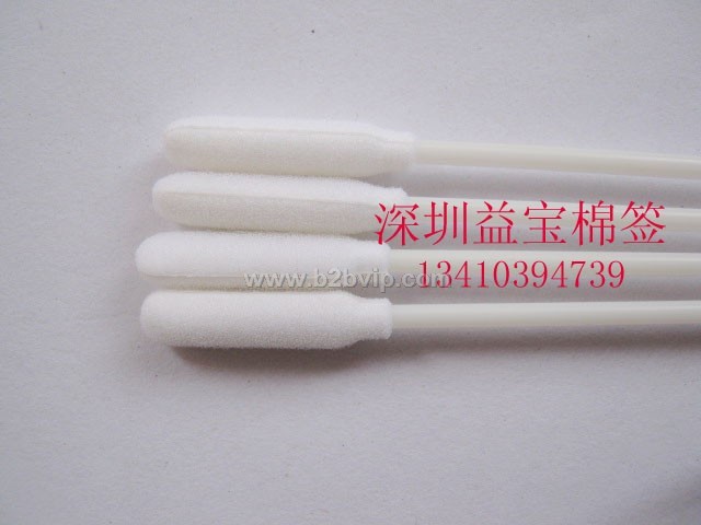 供应海绵棉签、布头棉签、净化棉签、无尘棉签、防静电棉签