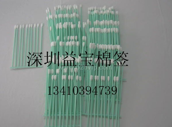 供应TX-761无尘布头净化棉签