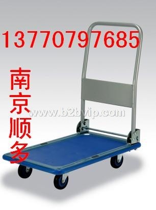 南京铁板手推车、手推车厂家---18913934808