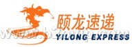 南京EMS DHL UPS化工品国际快递