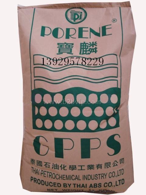 通用聚苯乙烯GPPS塑料原料