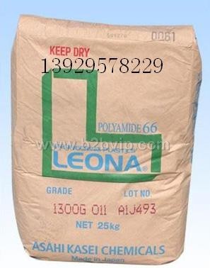 聚烯烃弹性体POE塑料原料