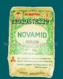 聚酰胺&nbsp;尼龙PA6塑料原料