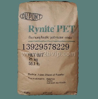 聚醚酰亚胺PET塑料原料