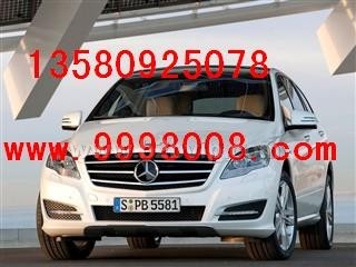 中秋、国庆热卖==全新奔驰2010款R级&nbsp;500L&nbsp;4MATIC&nbsp;Grand&nbsp;Edition