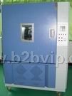 高低温试验箱