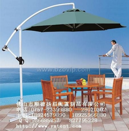 休闲伞 佛山扬眉帐篷厂