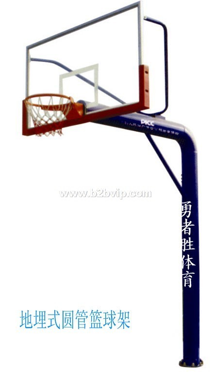 篮球架 篮球架价格 篮球架生产厂家 篮球架高度 体育器材