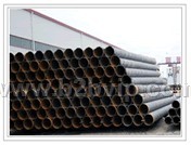 供应螺旋管，焊管等