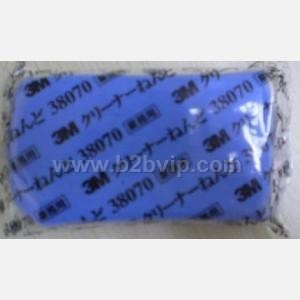 直销日本进口3M洗车泥, 汽车去污泥