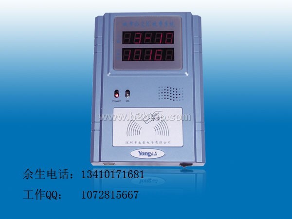 公交月包卡|公交学生卡|公交老年卡|公交普通卡|公交优惠卡|