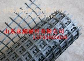 销售公路铁路建设用玻纤土工格栅13793803036