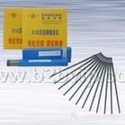 Ni207镍基焊条