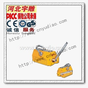 HC永磁磁力吊-起重器│宇雕专业制造
