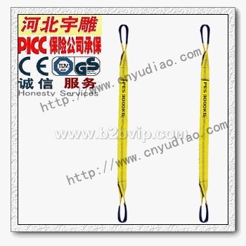 柔性吊装带-合成纤维吊装带│宇雕一级产品扁平吊装带