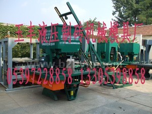 制砖机 路沿石机 草坪砖机 水渠砖机 一机多用