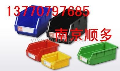 批发分隔式零件盒、环球牌组合货架.南京零件盒13770797685