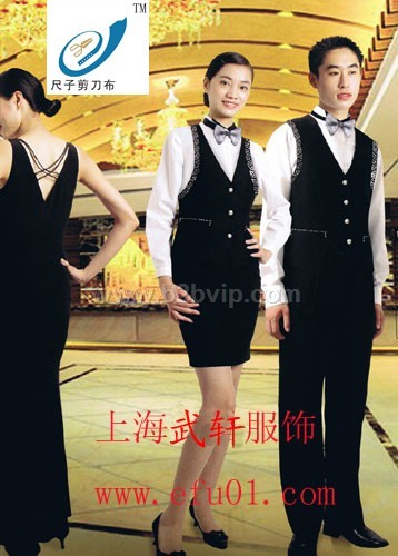 订做上海少爷服&nbsp;少爷服生产&nbsp;少爷服定制&nbsp;酒吧少爷服&nbsp;KTV少爷服