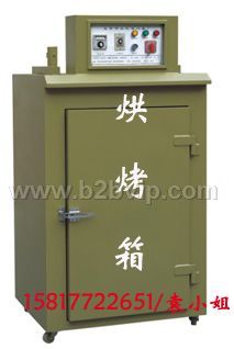 烤箱，工业烤箱，恒温烤箱，高温烤箱，恒温箱