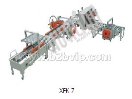 深圳纸箱自动包装生产线，包装生产线，深圳自动包装生产线，东莞流水线，流水线，生产线设备，广州流水线