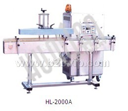 广州电磁感应铝箔封口机，电磁感应封口机，自动电磁感应封口机，铝箔封口机，封口机，广州封口机