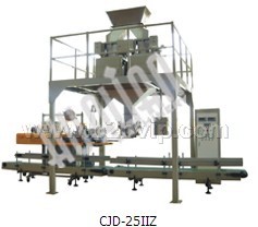 深圳自动称量机，称量机，自动称量，深圳称量机，广州称量机，东莞称量机