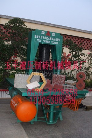 花砖机&nbsp;彩砖机