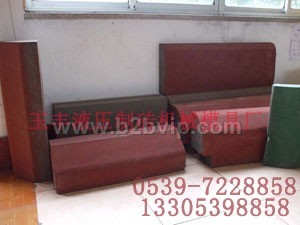 路沿石机&nbsp;U型水渠砖机