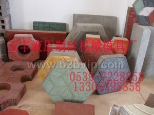 马路花砖机&nbsp;广场砖机