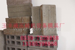 新型免烧砖机