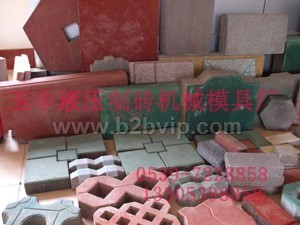 专业制造花砖机