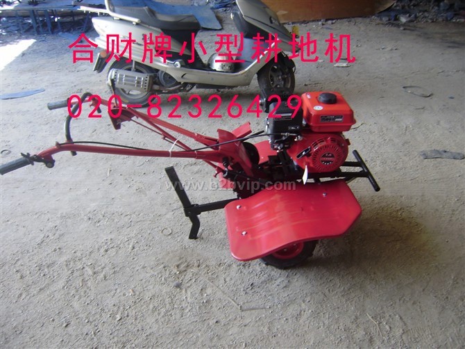 小型旋耕机(合财牌)&nbsp;小型松土机&nbsp;松土机&nbsp;小型旋耕机&nbsp;旋耕机&nbsp;小型春耕机&nbsp;春耕机