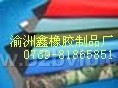 潜水料SCR贴合片