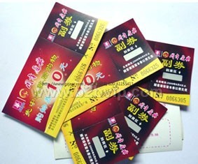 供应抽奖卡、刮刮卡、水晶滴胶、车身贴、激光防伪标020-61153411印刷