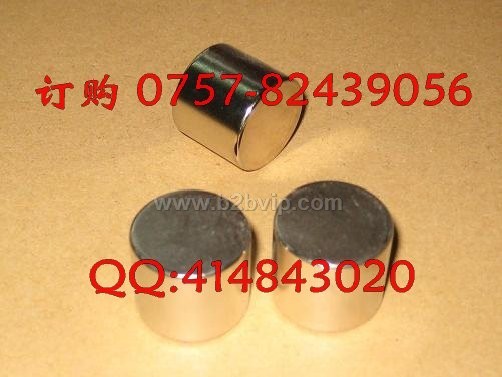 江门磁铁,江海磁铁,蓬江磁铁,新会磁铁,台山磁铁,开平磁铁