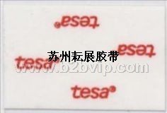 tesa60976