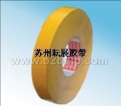 tesa4971