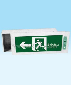 CXYJD-D应急标志灯CXYJD-172M应急标志灯、CXYJD112应急标志灯、GXYJD158