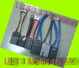 上海摩根碳刷J01