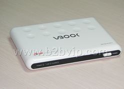 手机视频监控系统