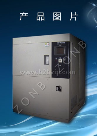 嘉兴冷热冲击试验箱