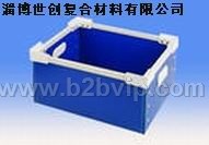 供应中空板周转箱