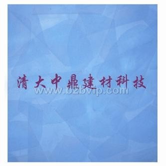 中鼎建材--墙艺漆--马来漆